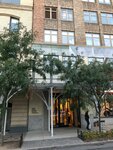 Accenture New York Innovation Hub (United States, New York, 155 Ave of Americas, 10th Floor), business consulting