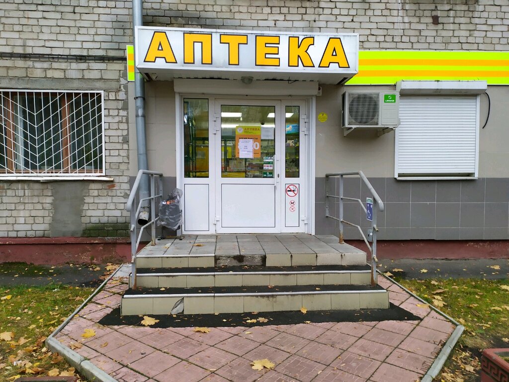 Ул лескова нижний новгород карта