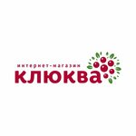 Интернет-магазин Клюква (ulitsa Lysyuka, 1), punto de entrega