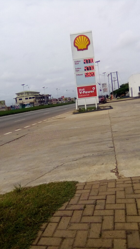 Gas station Shell Filling Station, Kumasi, photo