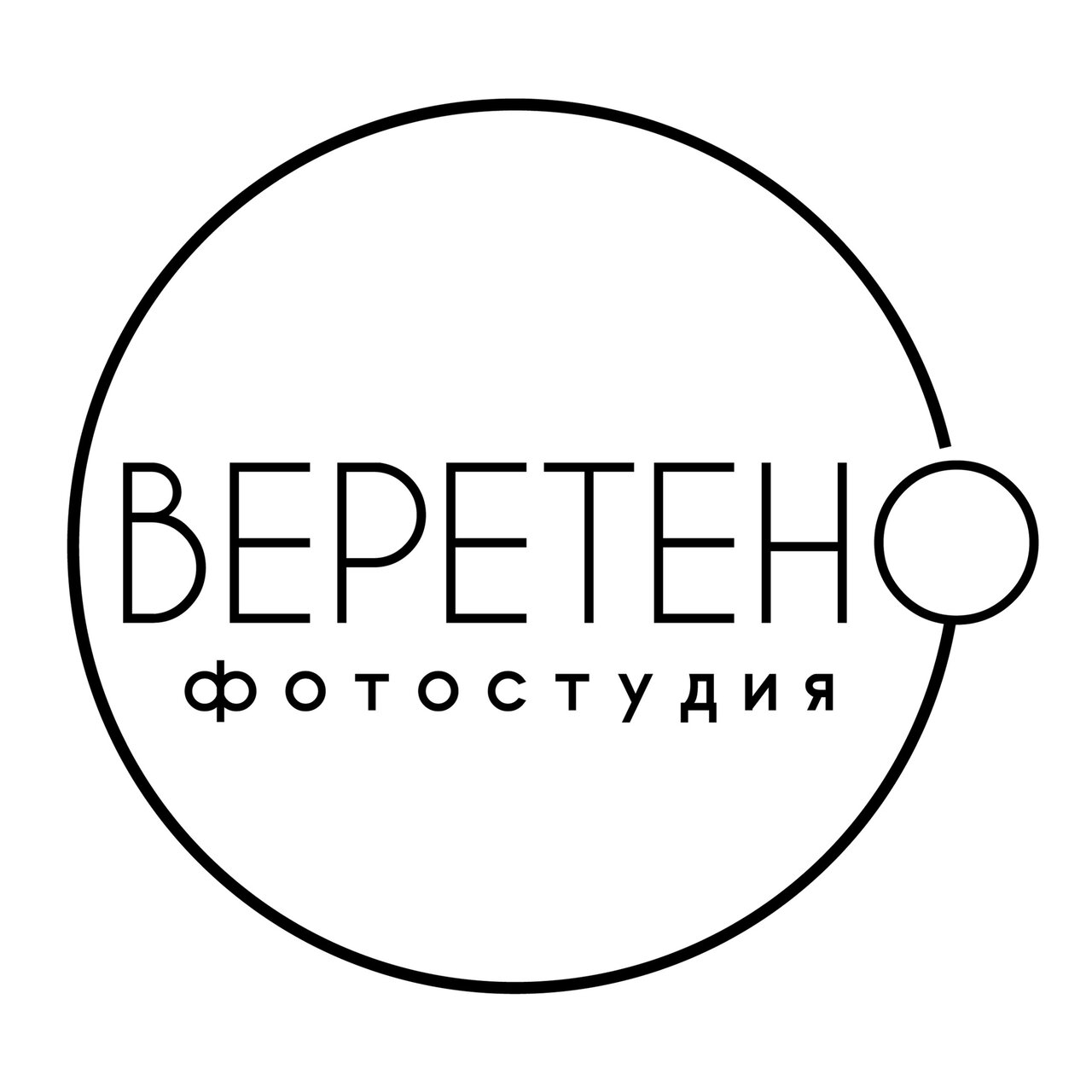 Веретено