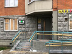 Moblab (Rossoshanskaya Street, 4к2), phone repair