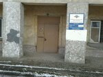Uchastkovy punkt politsii (Krasnoznamyonnaya ulitsa, 49), police department