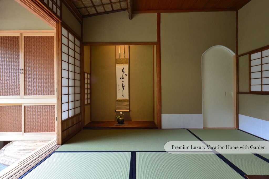 Фото Aoi Philosophers Path Villa