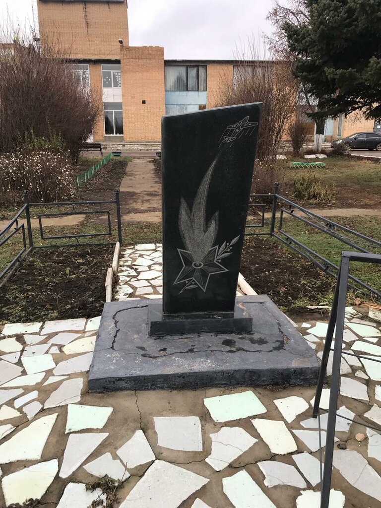 Monumento, memorial В честь экипажа лётчиков, погибших под деревней Растовцы, , foto