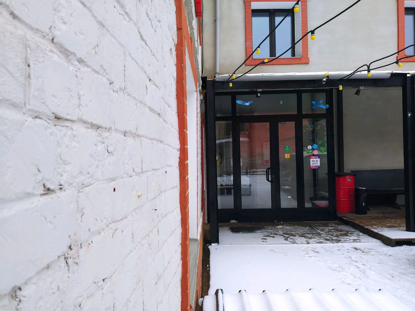 Фото отеля 2