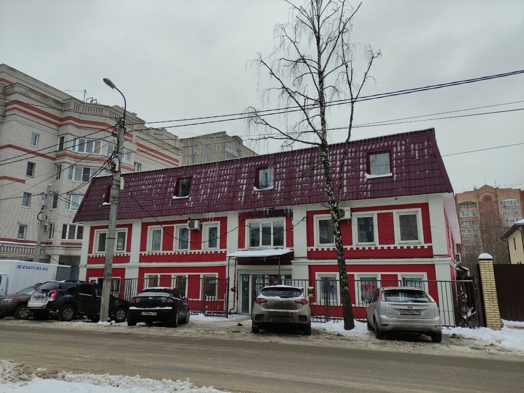 Point of delivery Wildberries.ru, punkt vydachi, Sergiev Posad, photo