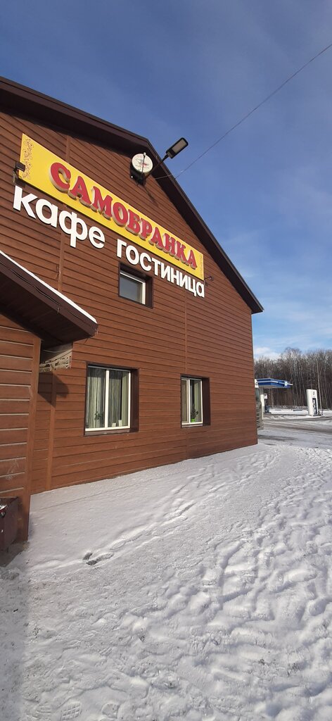 Mehmanxana Samobranka, Çelyabinsk vilayəti, foto