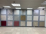 Арт-бетон (Khimikov Avenue, 49), decorative coatings