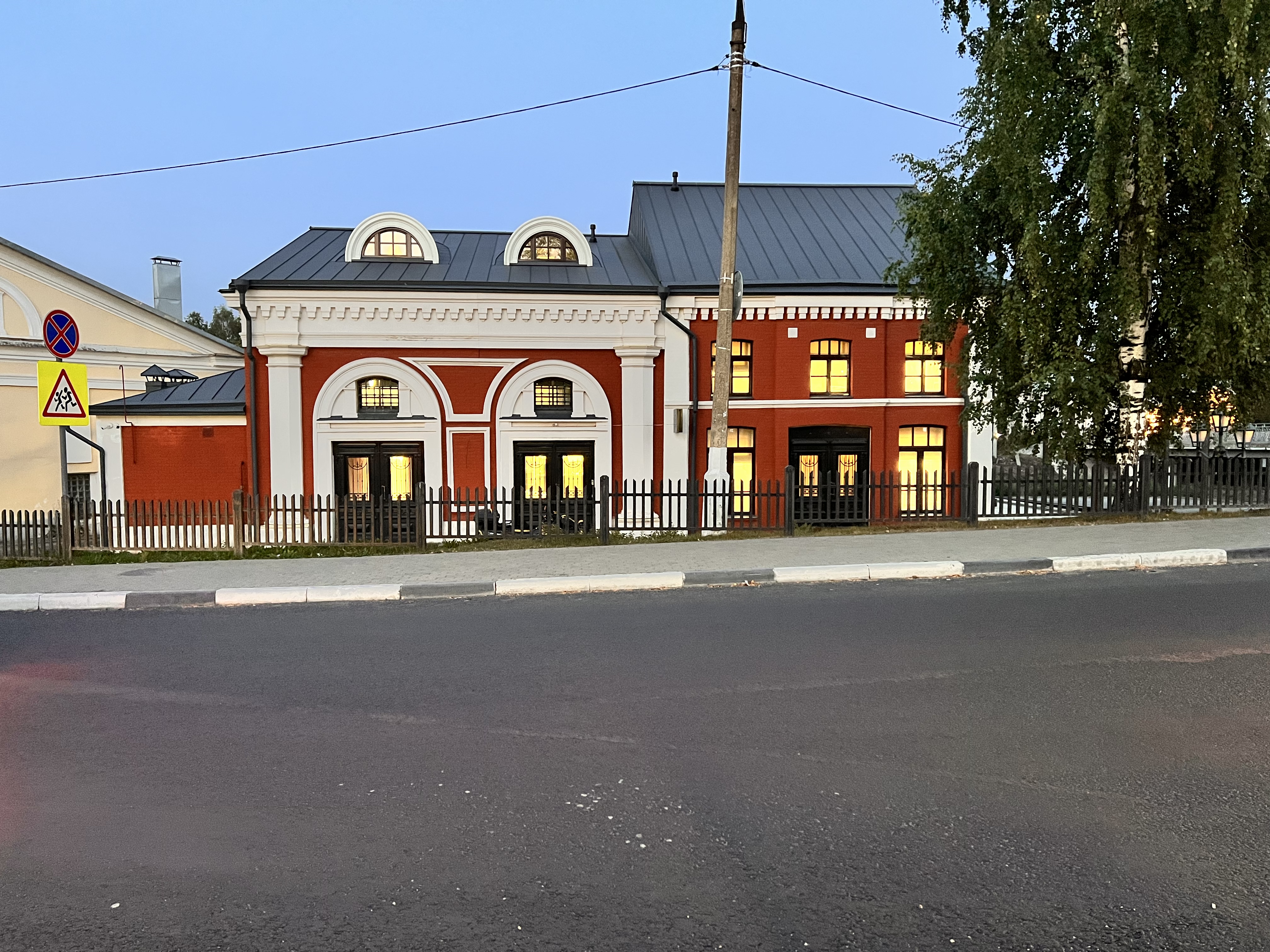 Фото Атмосфера