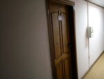 Molodtsov Real Estate Agency (Avtostroiteley Street, 96А), real estate agency