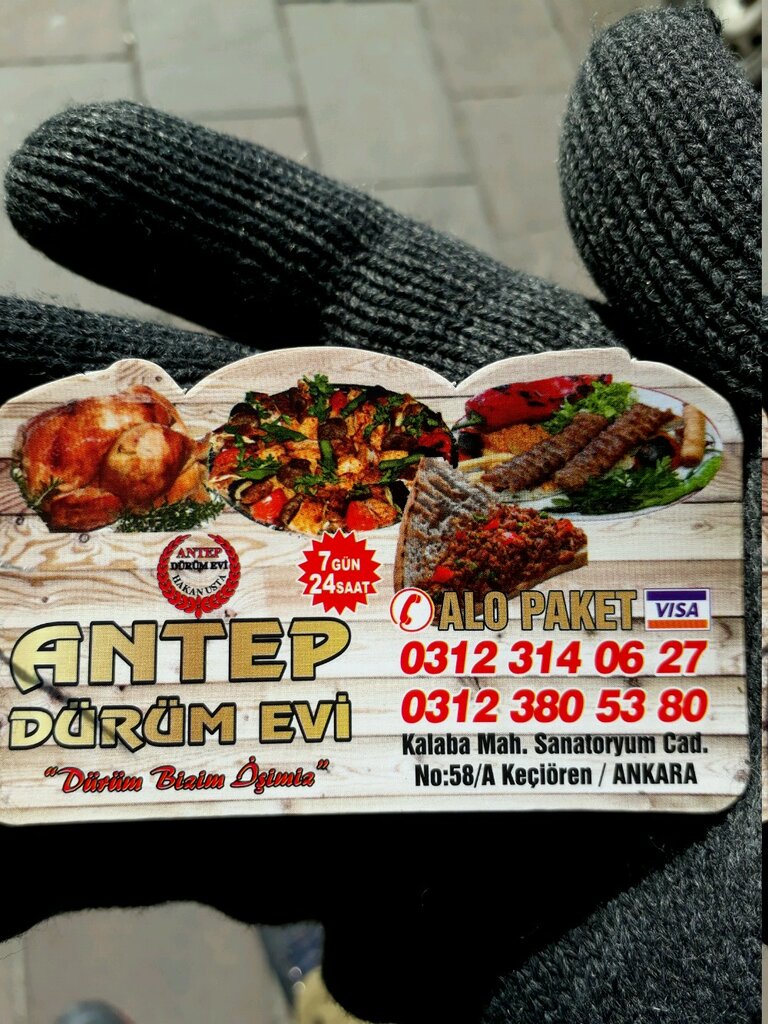 antep durum evi restoran turciya ankara kechioren kalaba ulica bronz 1 yandex haritalar