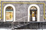 Palchiki (Marshala Biryuzova Street, 10к1), nail salon