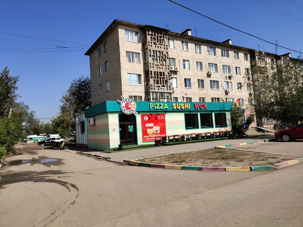 Pizzeria Food-nation. Kz, Aktobe, photo