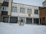 Отделение почтовой связи № 659321 (Советская ул., 199/6, Бийск), почтовое отделение в Бийске