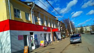 Стальная Леди (Pechory, Rizhskaya Street, 4), beauty salon