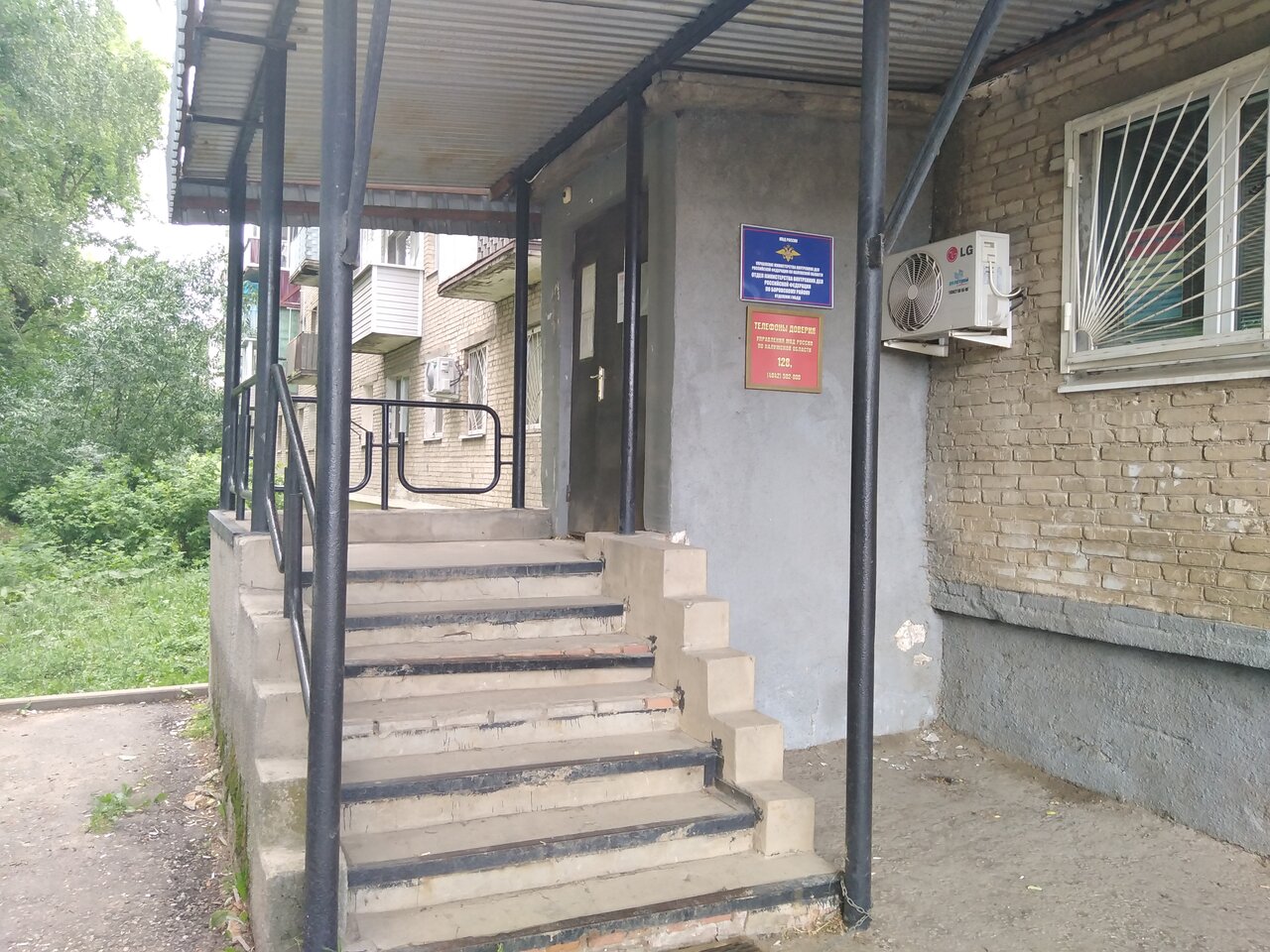 Регистрация транспортного средства в Ярославле Вправе