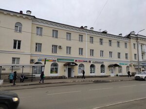 Theater and concert tickets Касса взаимопощи, Zhiguliovsk, photo