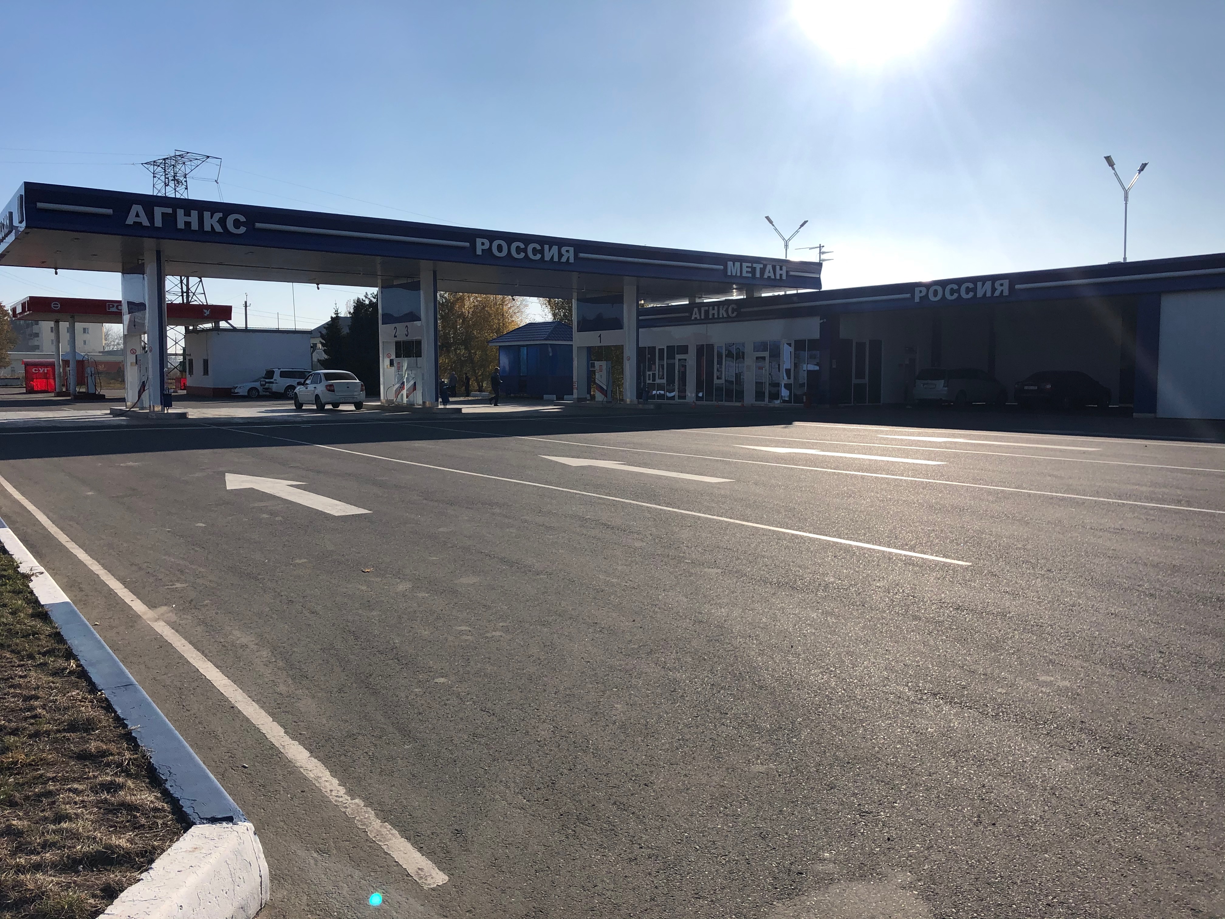 Агнкс россия кабардино балкарская республика баксан фото