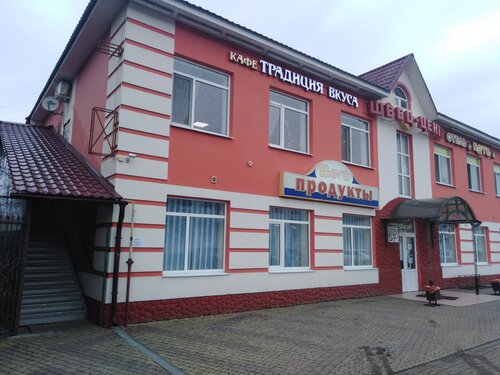 Hotel Otel Pati, Bryansk Oblast, photo