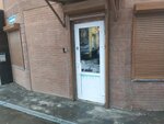 Stream Service (Furmanovskaya Street, 83) ، بيع وتصليح المعدات المكتبية