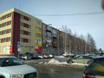 Krasnoe&Beloe (12th Microdistrict, 58) ، محل بقالة