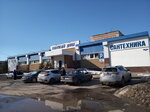 Uyutny dom (ulitsa Karla Marksa, 95), furniture store