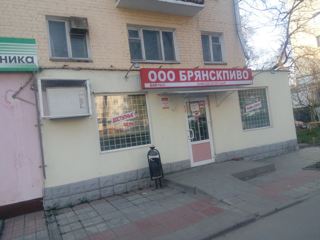 Divan комсомольская ул 131а фото