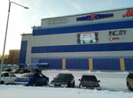 Kinoformat (prospekt Mira, 15Е), cinema