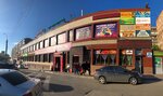 Кулинария (Kolskiy Avenue, 64) ، وجبات سريعة