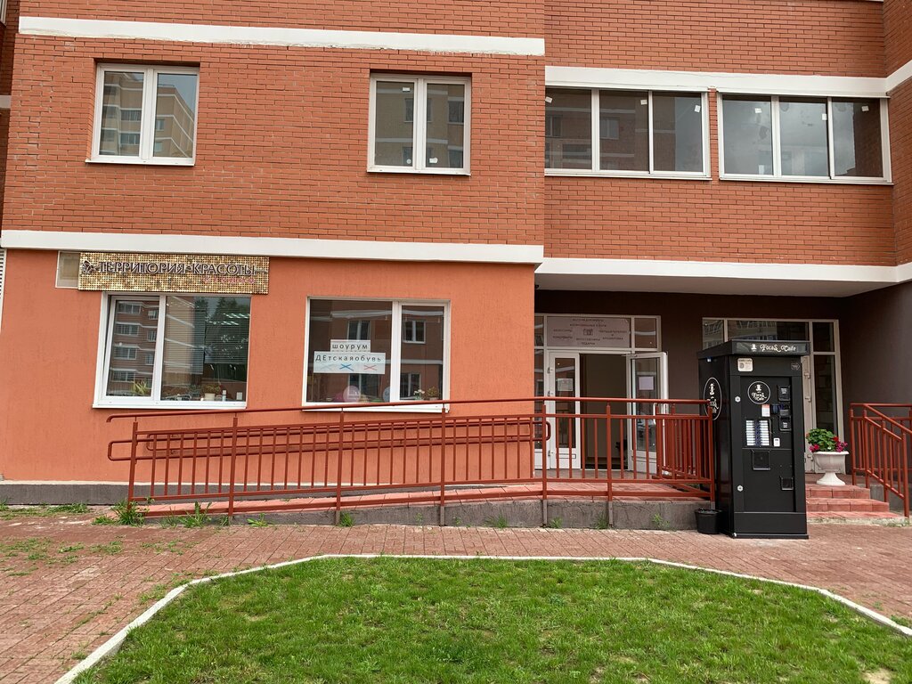 Аренда однокомнатной квартиры Раменское, Лучистая улица 3, цена 23000 рублей, 20