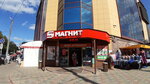 Magnit (ulitsa Krupskoy, 43А), grocery