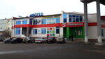 Новая стоматология (ulitsa 40 let Oktyabrya, 85А), dental clinic