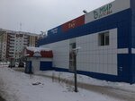 Виномаркет (ulitsa Karla Marksa, 23), alcoholic beverages