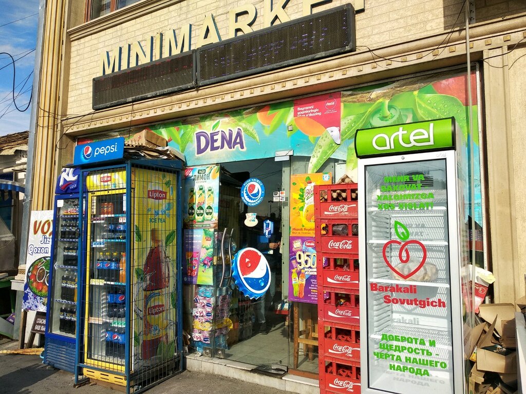 Grocery Minimarket, Tashkent, photo