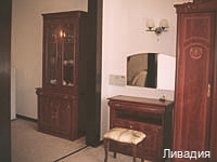 Фото Ливадия