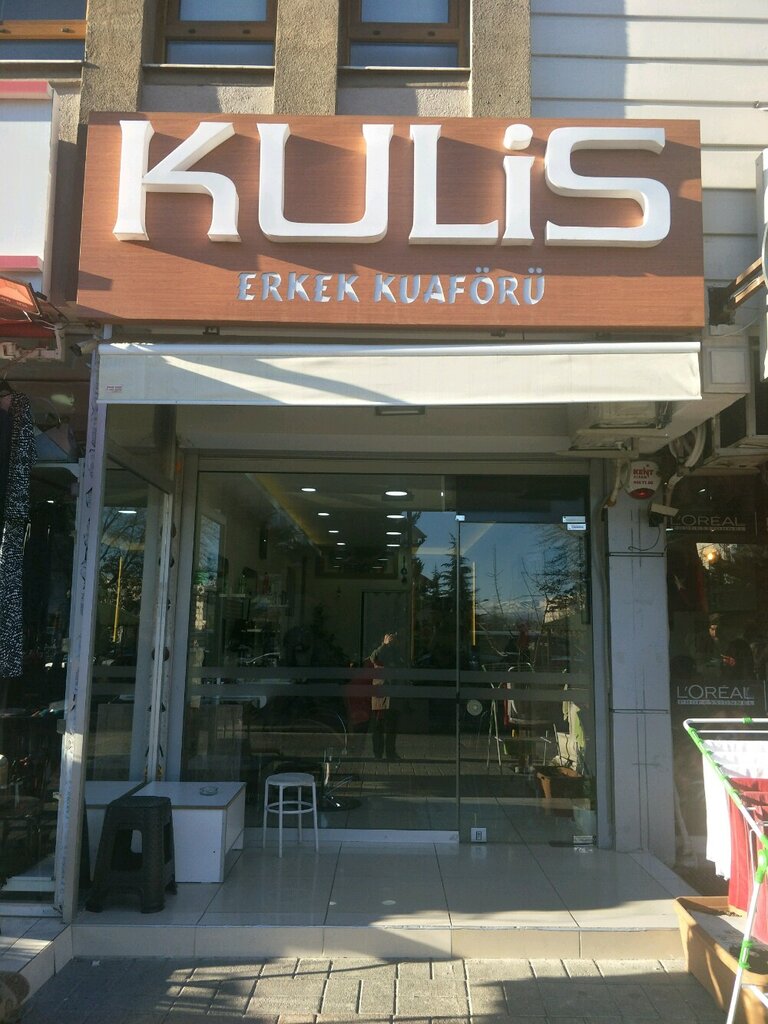 Barber shop Kulis Barber, Ankara, photo