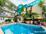 Briz-Adler (Adler, Chkalova Street, 63) ، فندق