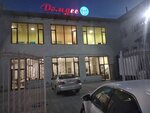 Shyngys (Sultanbek Qojanov street, 75), hostel