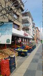 Ogutler Supermarket (Анкара, Чанкая, Малтепе, улица Шехит Гёненч, 28), магазин продуктов в Чанкае