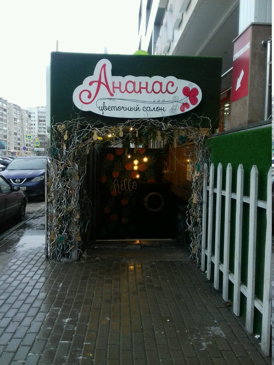 Малыгина 75 тюмень карта