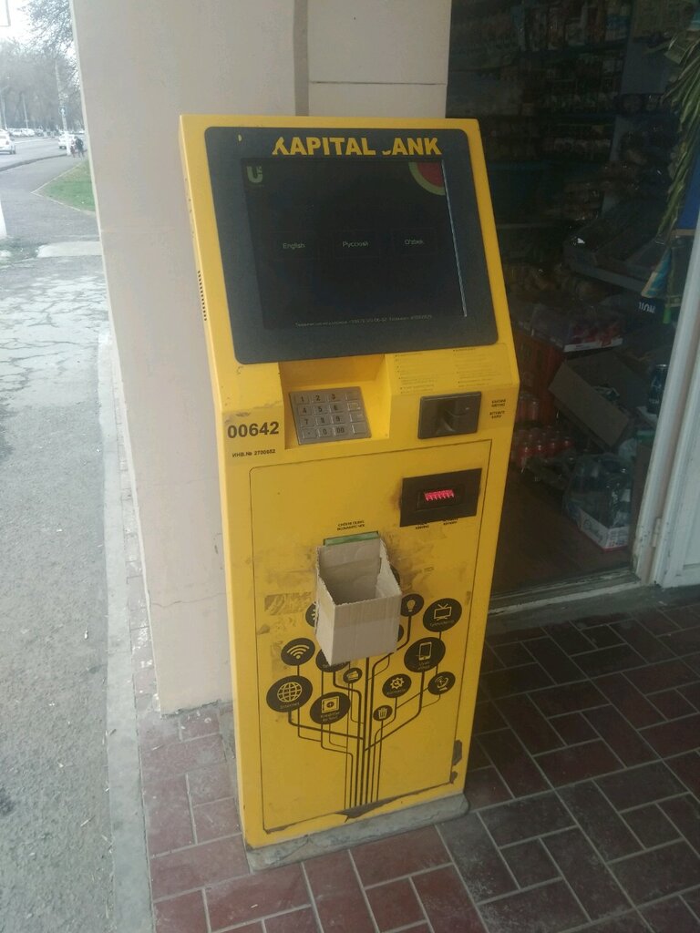 Payment terminal Kapitalbank, Payment Terminal, Tashkent, photo