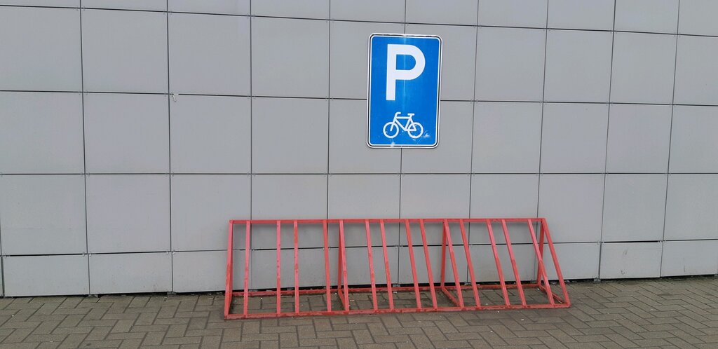 Bicycle parking Велопарковка, Yaroslavl, photo