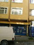 Nestle Su (İstanbul, Bahçelievler, Şirinevler Mah., Mahmutbey 7. Sok., 28) ، محل بيع المياه