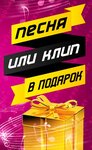 Записать-Песню.рф (3rd Samotyochny Lane, 11с1) ، أستوديو تسجيل