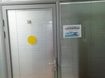 Центр обучения судоводителей маломерных судов (Khabarovsk, 60-Letiya Oktyabrya Avenue, 204), escuela
