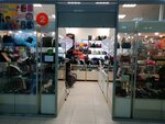 Sakvoyazh (Artilleriyskaya Street, 100В), bags and suitcases store