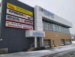 Горизонт (Leninskiy district, ulitsa Shchorsa, 67), shopping mall