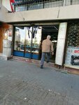 Sami Auto Electric (İstanbul, Güngören, Haznedar Mah., Altıntaş Sok., 1), auto parts and auto goods store
