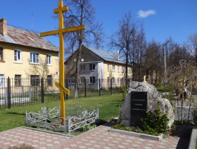 Monument, memorial Памятный знак военнослужащим, погибшим на военной службе, Kovrov, photo